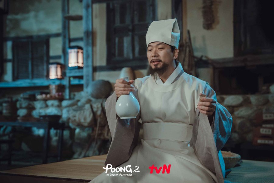 دانلود سریال کره ای پونگ ،طبیب چوسان فصل دوم 2023 Poong, the Joseon Psychiatrist Season 2