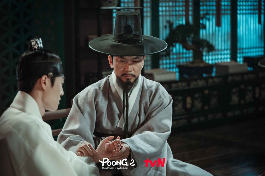 دانلود سریال کره ای پونگ ،طبیب چوسان فصل دوم 2023 Poong, the Joseon Psychiatrist Season 2