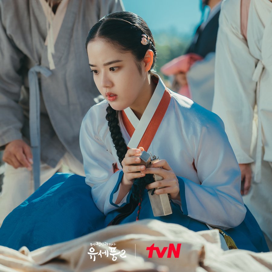 دانلود سریال کره ای پونگ ،طبیب چوسان فصل دوم 2023 Poong, the Joseon Psychiatrist Season 2