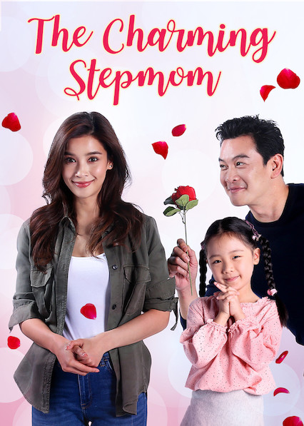 دانلود سریال تایلندی نامادری جذاب 2019 The Charming Step Mom