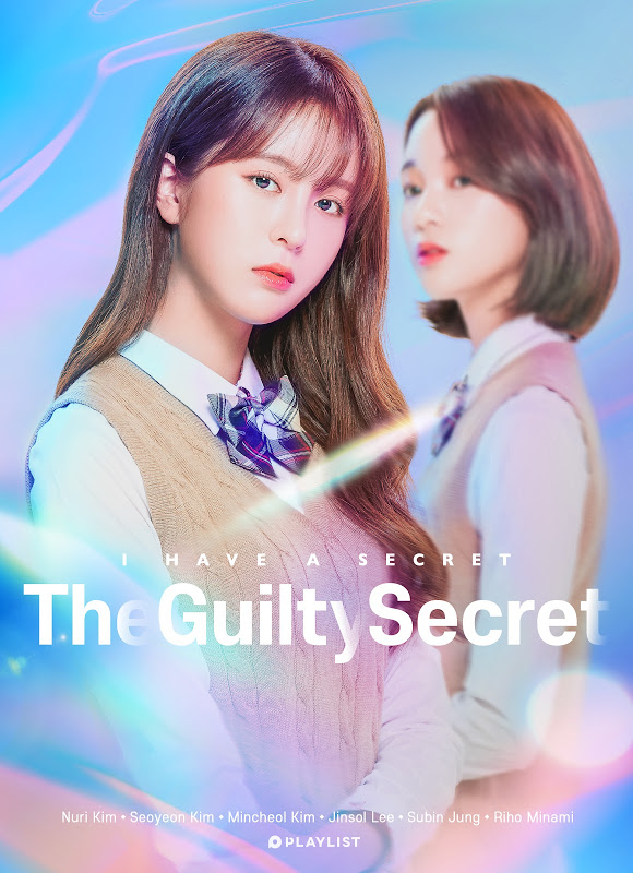 دانلود سریال کره ای راز گناهکار 2019 The Guilty Secret