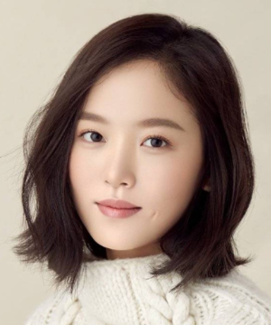 Kang Han Na