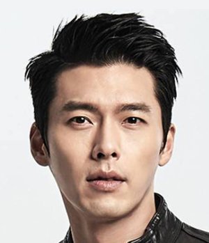 Hyun Bin