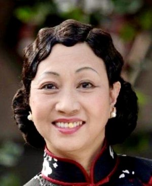 Yuen Qiu