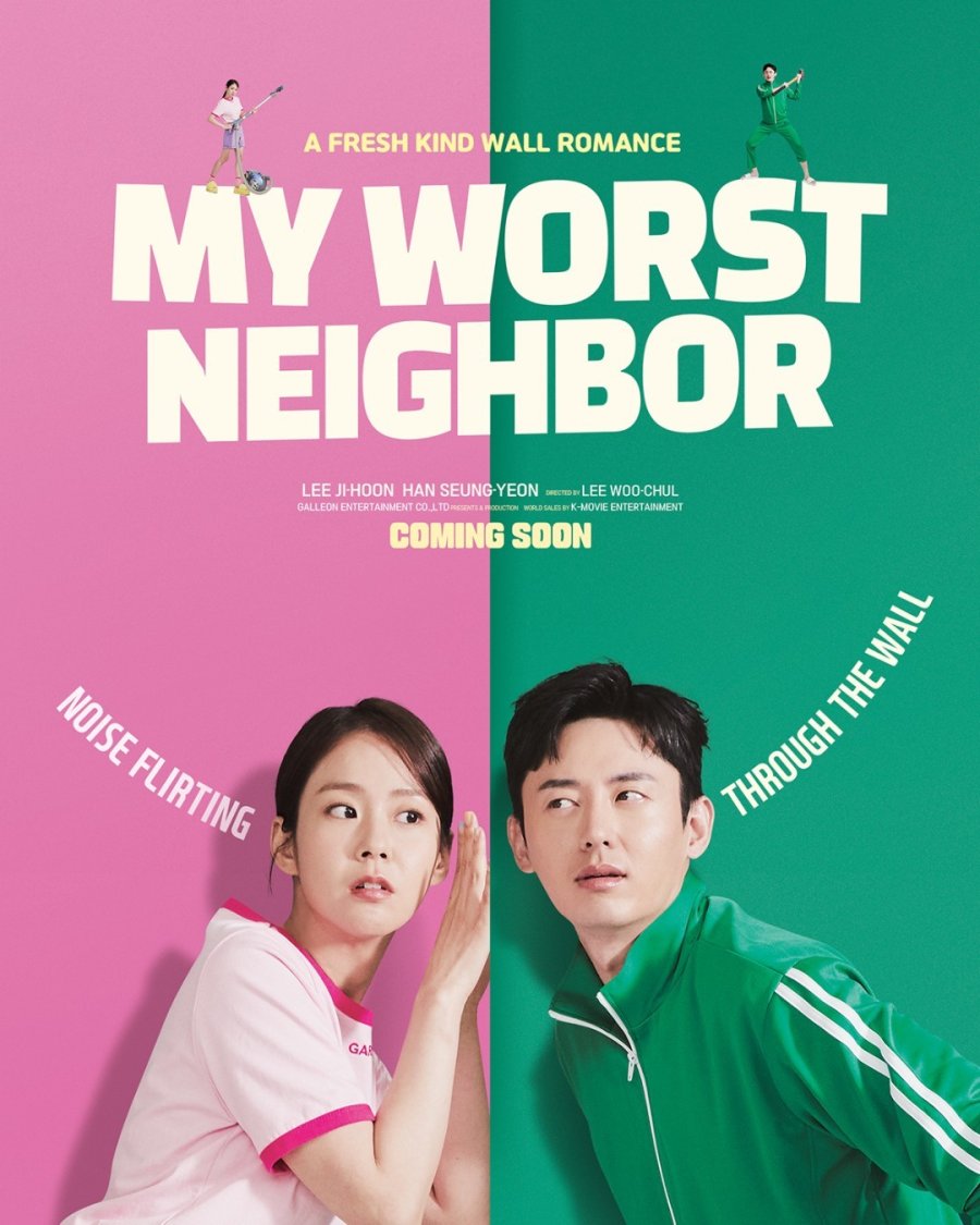 دانلود فیلم کره ای بدترین همسایه من 2023 My Worst Neighbor