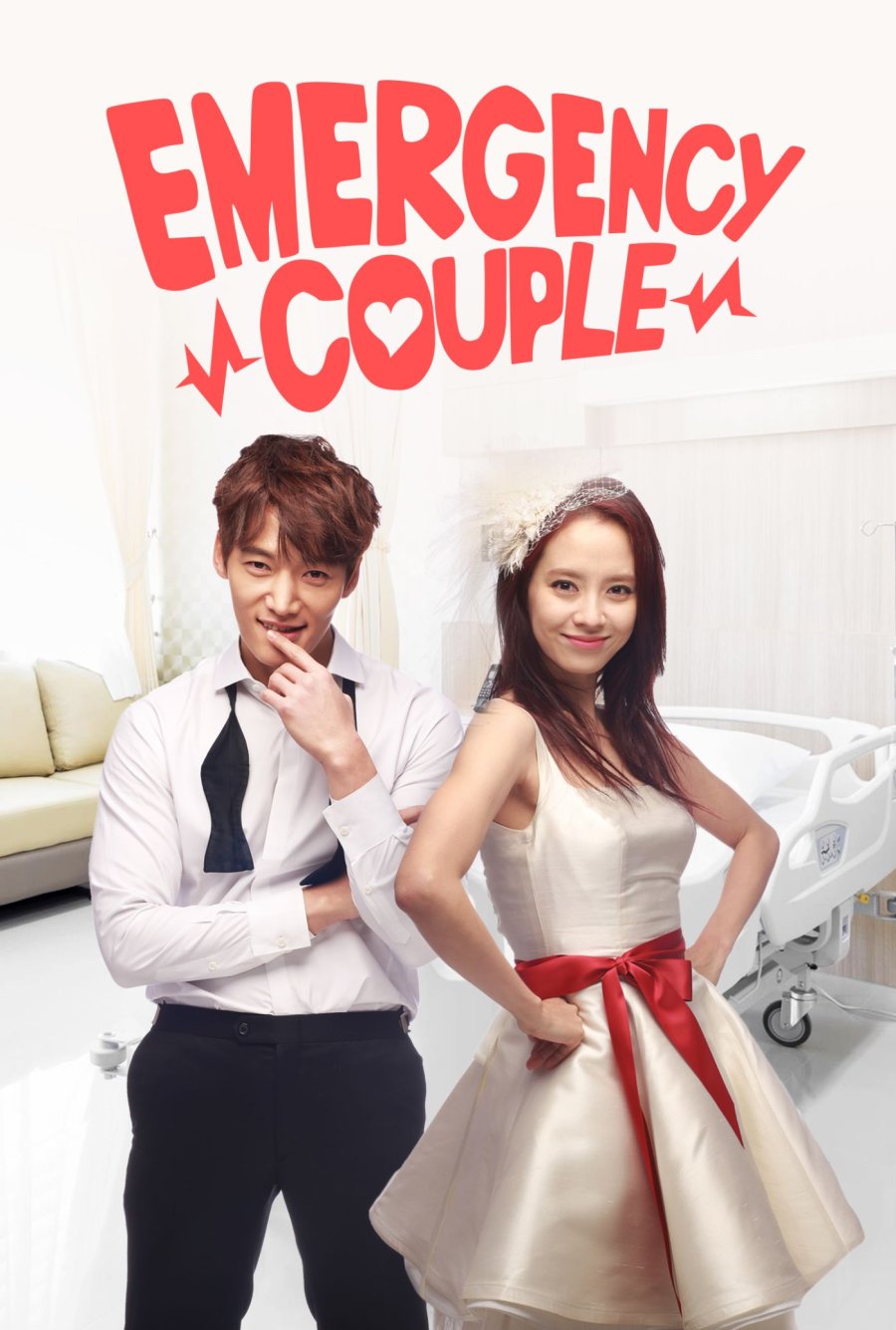 دانلود سریال کره ای زوج اورژانسی 2014 Emergency Couple