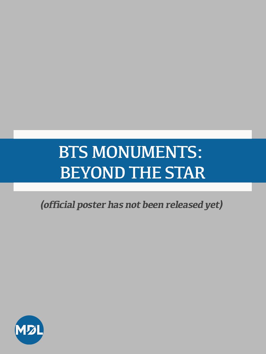 دانلود برنامه تلویزیونی کره ای یادگار بی تی اس ورای یک ستاره 2023 BTS Monuments: Beyond the Star