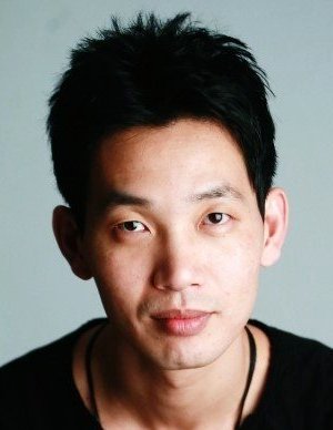 Kim Do Yoon