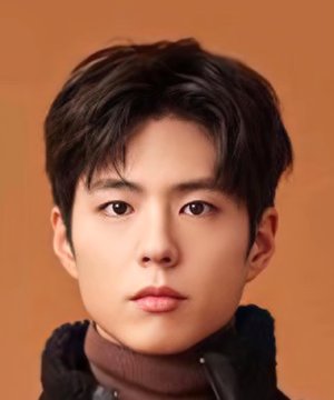 Park Bo Gum