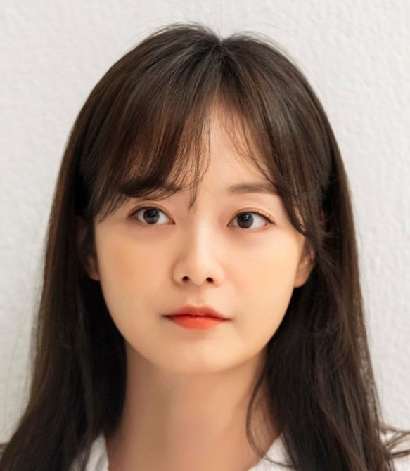 Jeon So Min