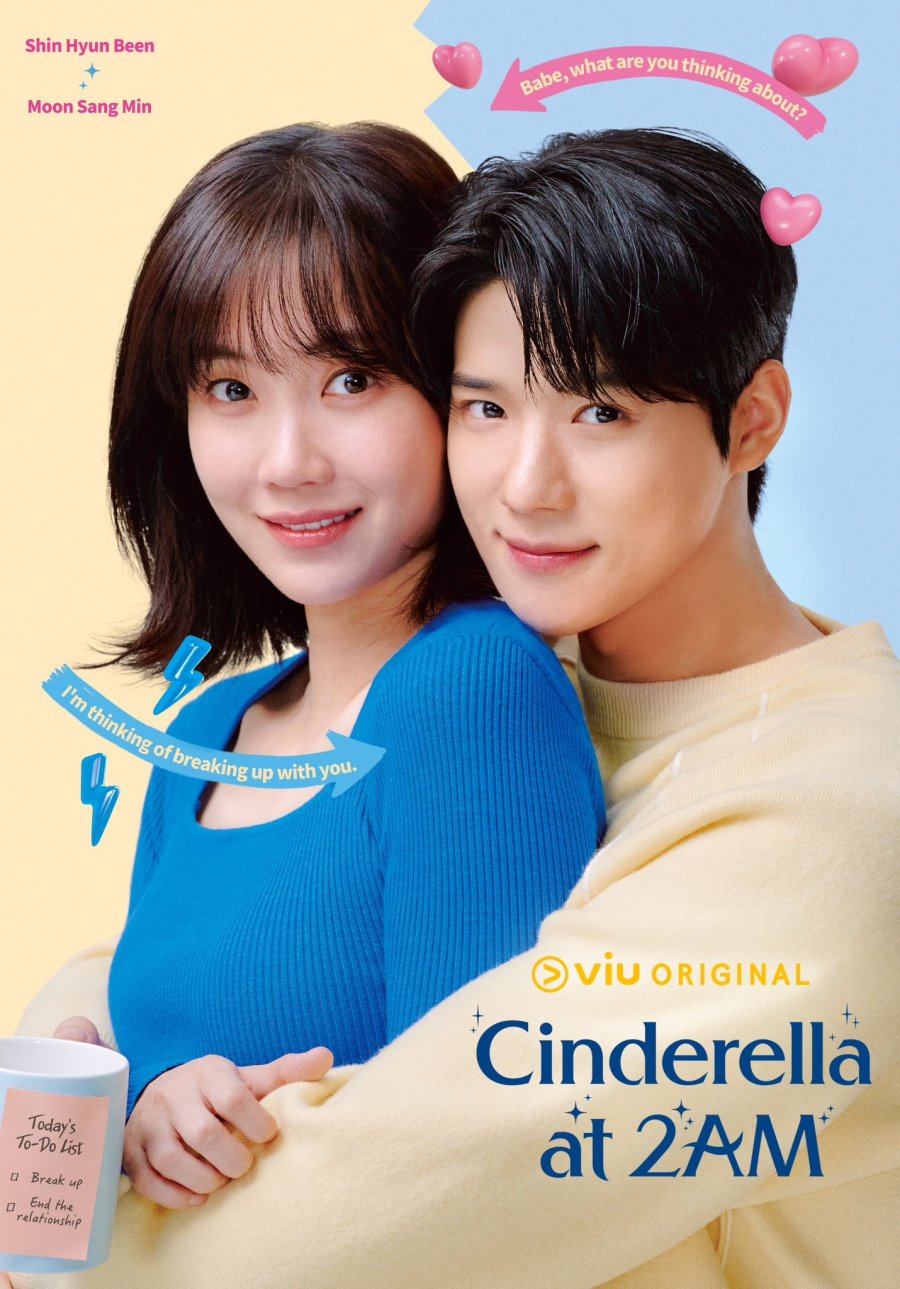 دانلود سریال کره ای سیندرلا در دو بامداد 2024 Cinderella at 2 AM