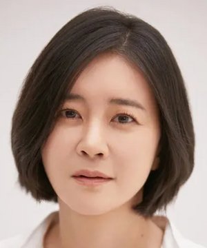 Lee Hang Na