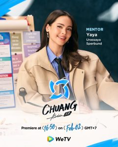 دانلود برنامه تلویزیونی چینی چوانگ آسیا فصل دوم 2025 Chuang Asia Season 2