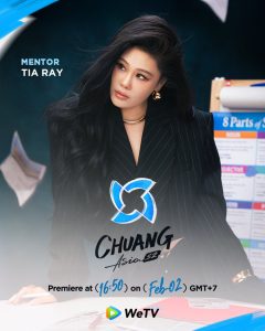 دانلود برنامه تلویزیونی چینی چوانگ آسیا فصل دوم 2025 Chuang Asia Season 2